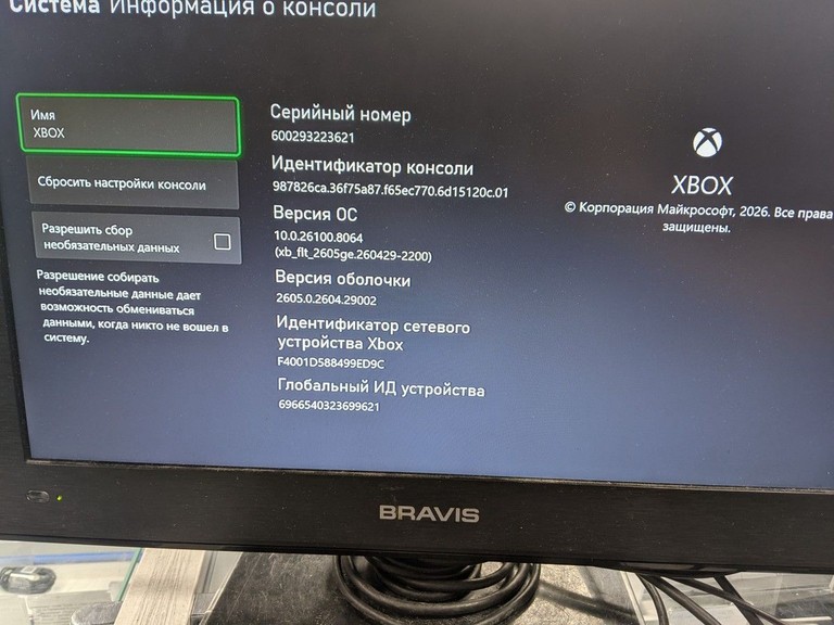 Дешево Microsoft xbox series s 512gb з ломбарду