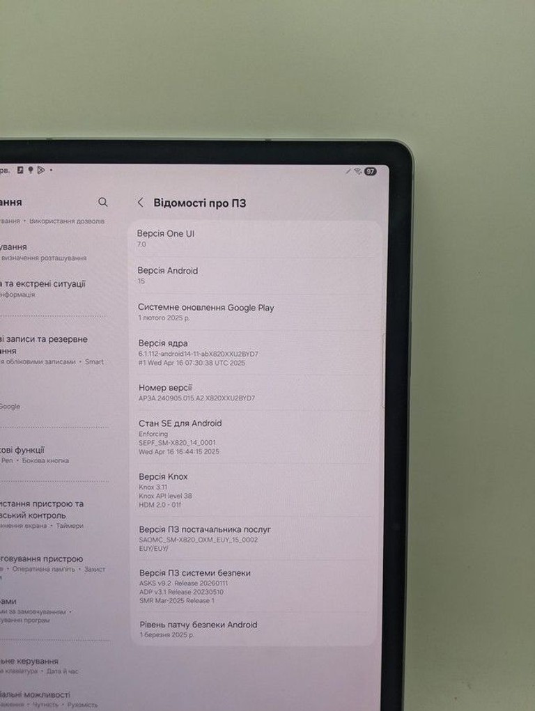 Дешево Samsung galaxy tab s10 fe 5g 12/256gb з ломбарду