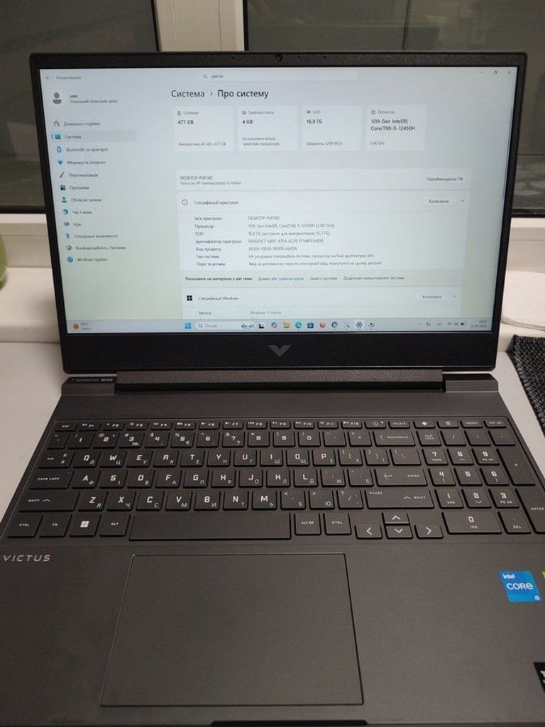 Оголошення Hp 15/core i5-12450h ddr5/16gb ddr5/hdd *відсутній/ssd 512 gb/geforce rtx3050 4gb Б/У