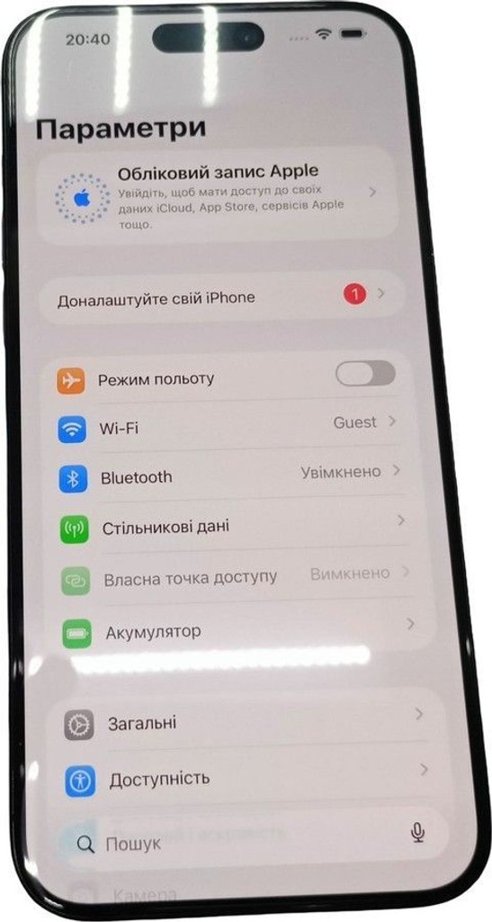 Купити Apple iphone 15 pro max 256gb Б/У