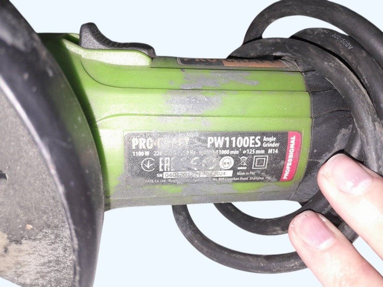 Дешево Procraft PW-1100 ЕS з ломбарду