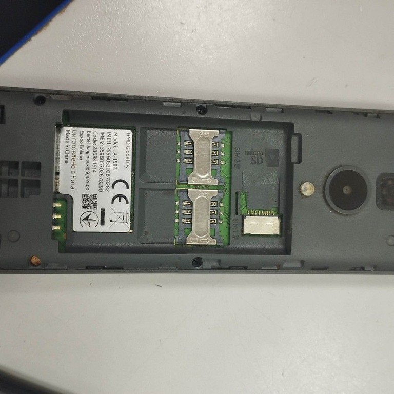 Nokia 150 dual sim 2023 Код:01-201011212. Зображення 6