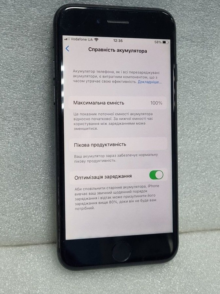 Дешево Apple iphone 7 32gb з ломбарду
