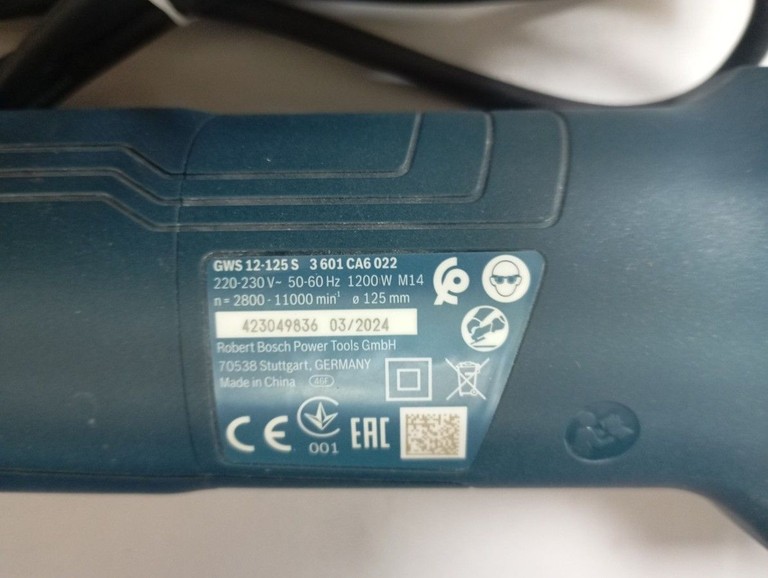 Розпродаж Bosch gws 12-125 s, продавець Техноскарб