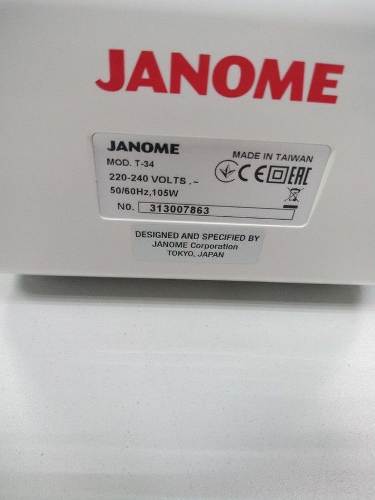 Розпродаж Janome T-34, продавець Техноскарб