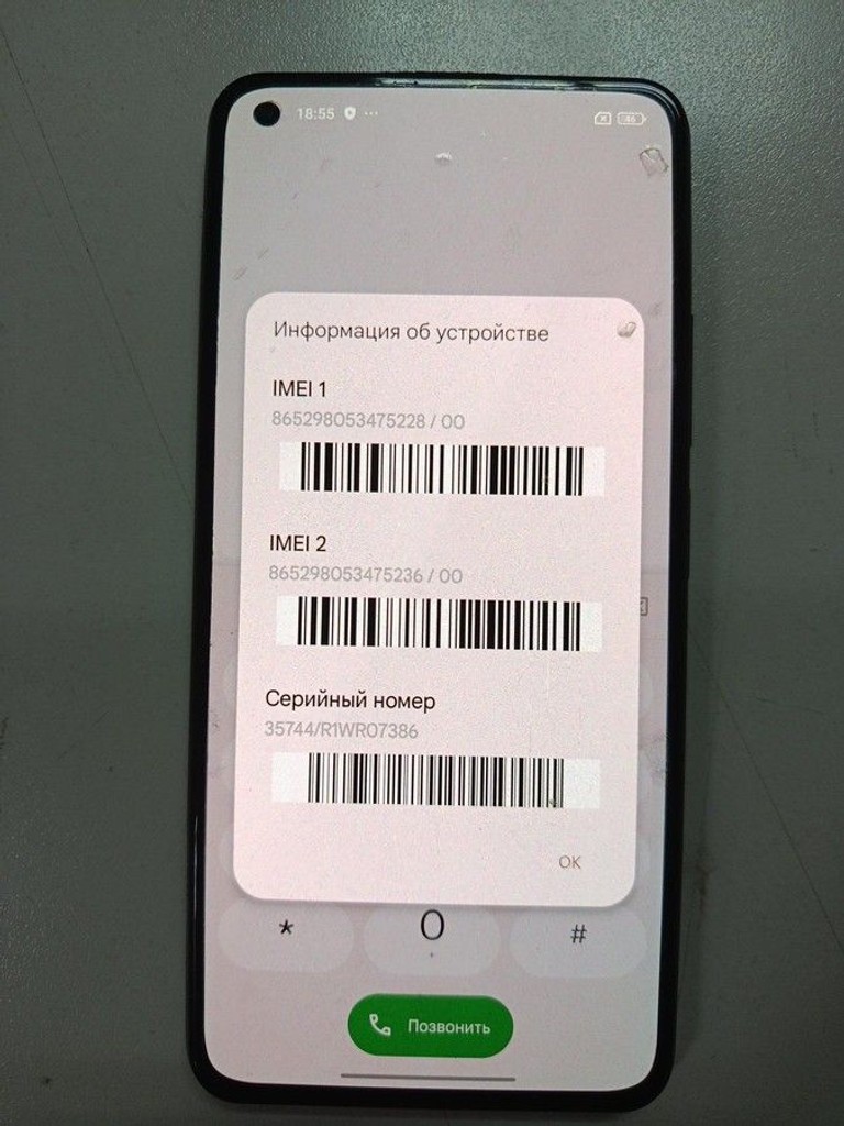 Купить Xiaomi 11 lite 5g ne 6/128gb Б/У