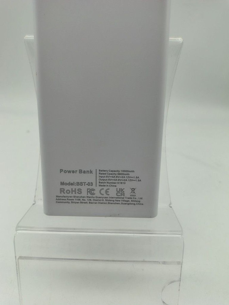 Розпродаж - 10000mah, продавець Техноскарб
