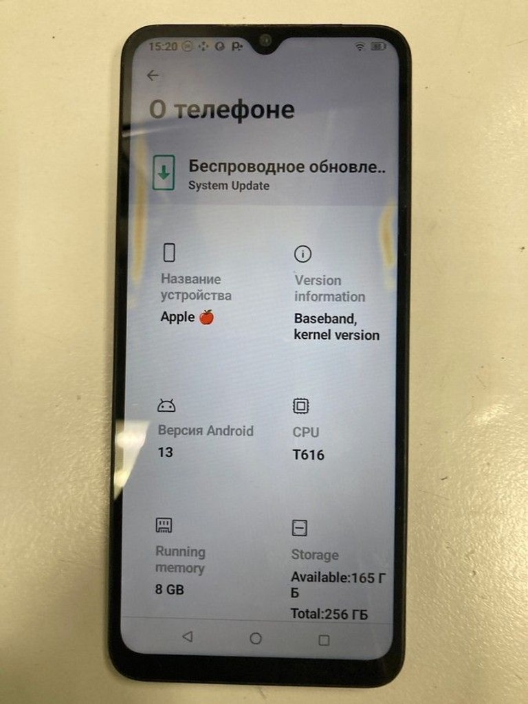 Umidigi a15 8/256gb Код:01-201018012. Изображение 5