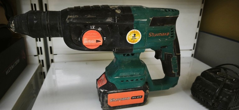 Оголошення Sturmax RHM2501CR Б/У