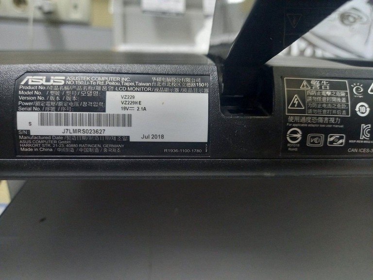 Дешиво ASUS VZ229HE (90LM02P0-B01670, 90LM02P0-B02670) с ломбарда