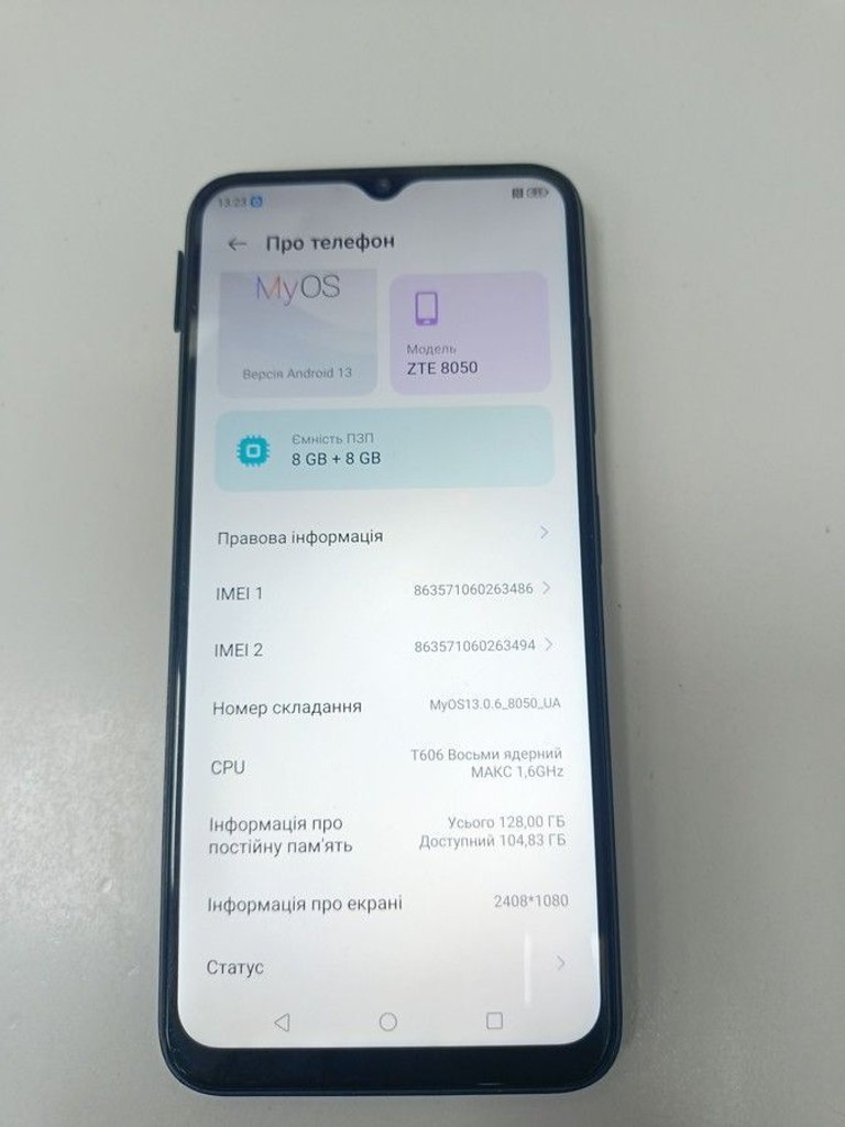 Объявление Zte Blade V50 Design 8/128GB Black Б/У