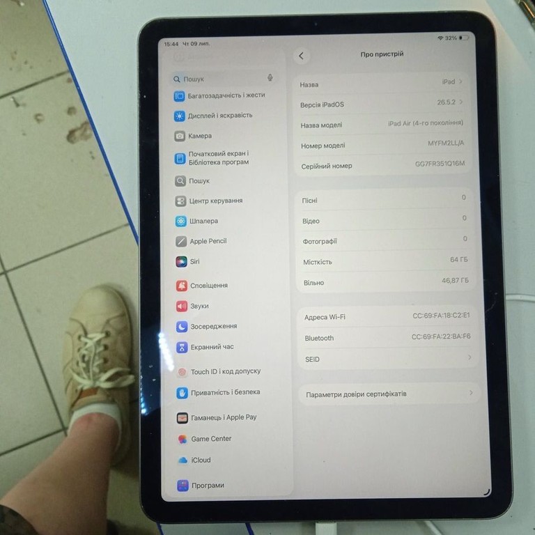 Дешиво Apple ipad air 2020 wi-fi 64gb с ломбарда