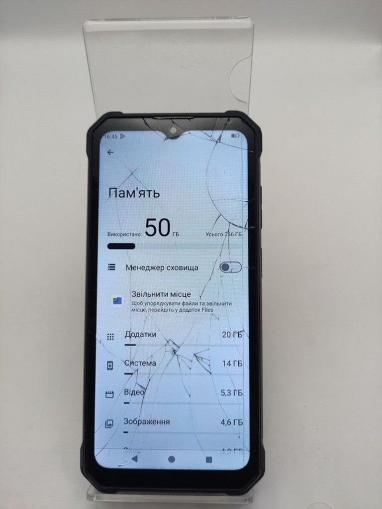 Дешево Oukitel G1 6/256GB Black з ломбарду