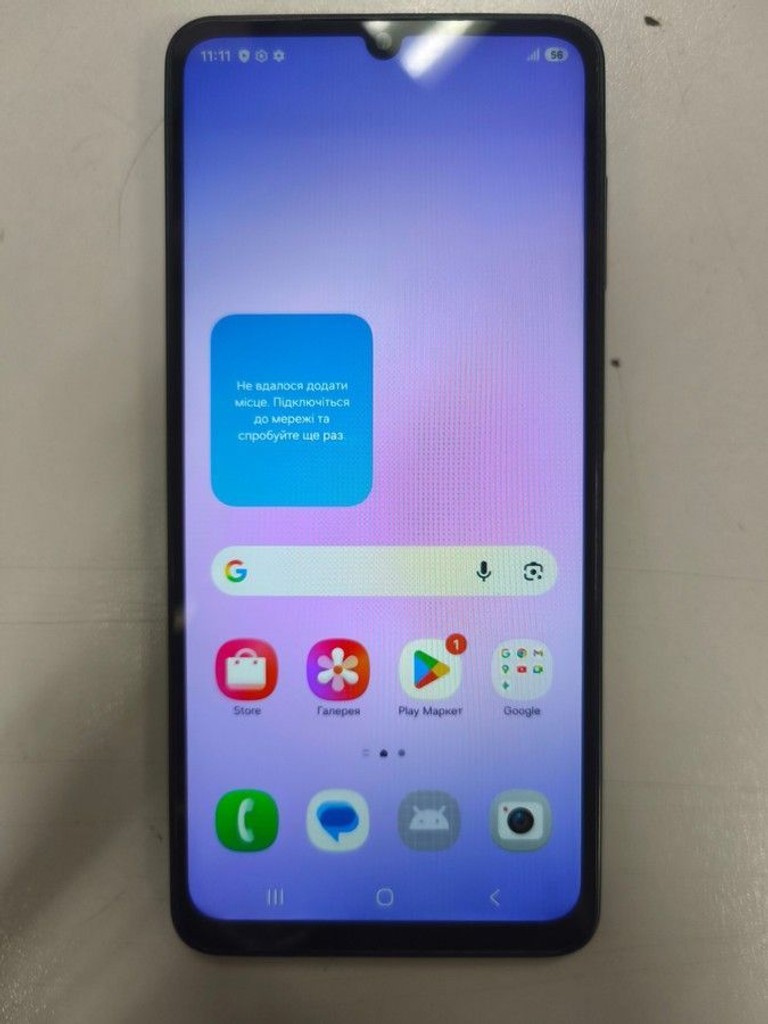 Объявление Samsung galaxy a07 4/128gb Б/У