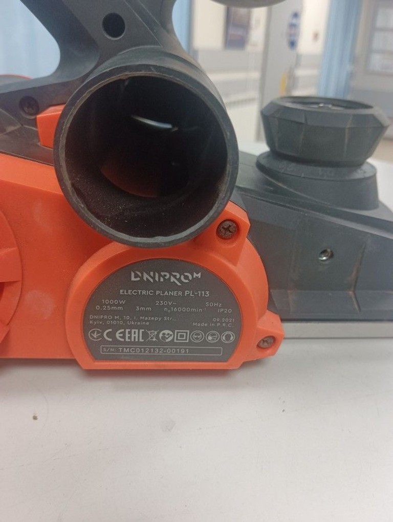 Dnipro-M pl-113 Код:01-201032352. Изображение 5