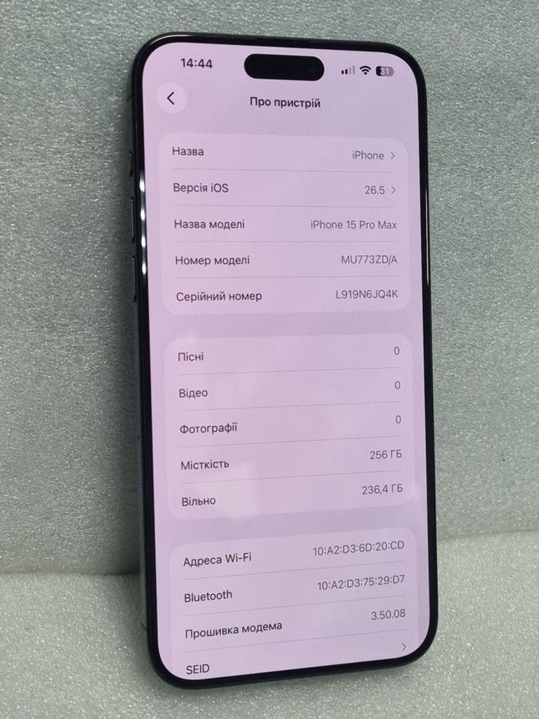 Дешиво Apple iphone 15 pro max 256gb с ломбарда