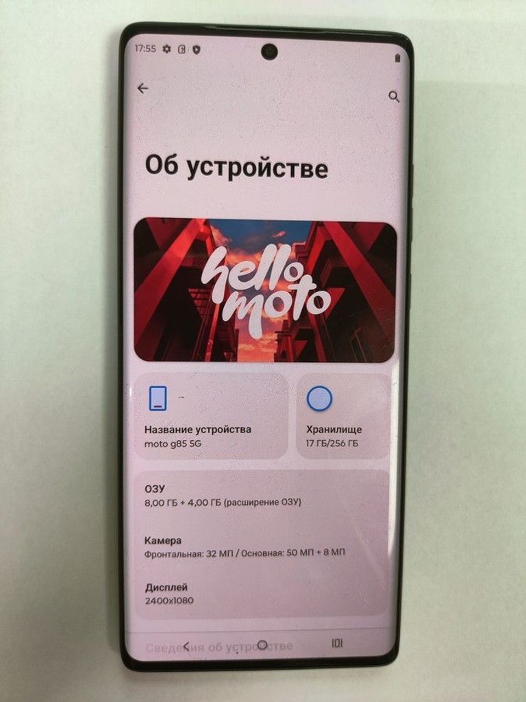 Объявление Motorola moto g85 8/256gb Б/У