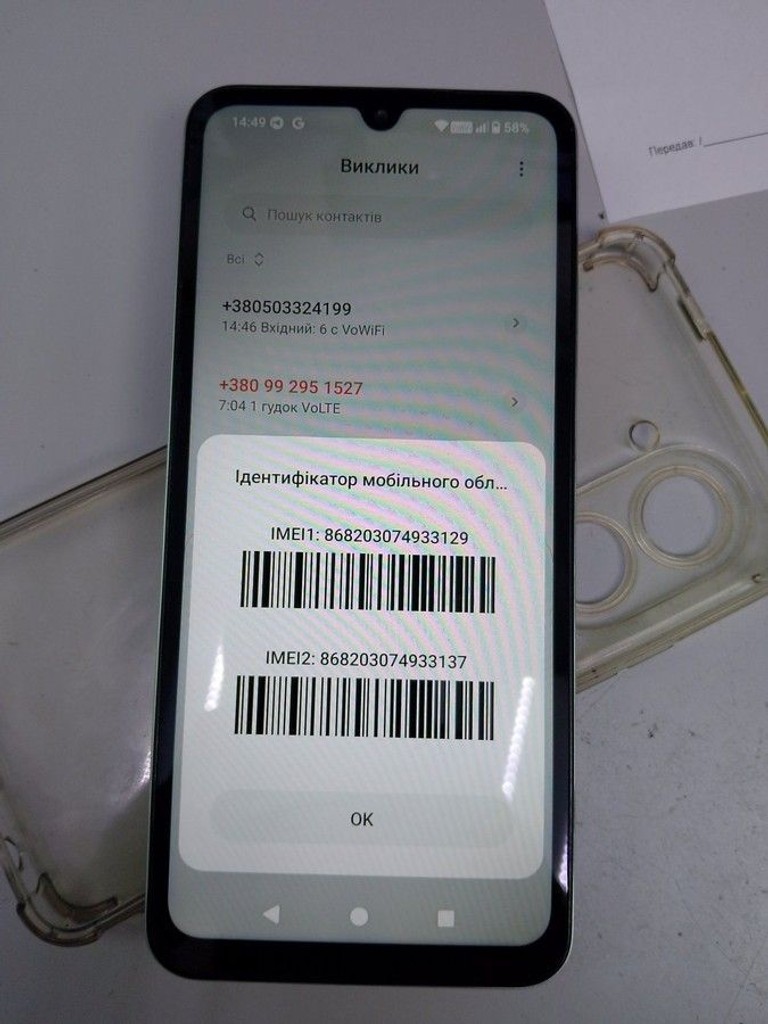 Дешево Xiaomi redmi a5 4/128gb з ломбарду