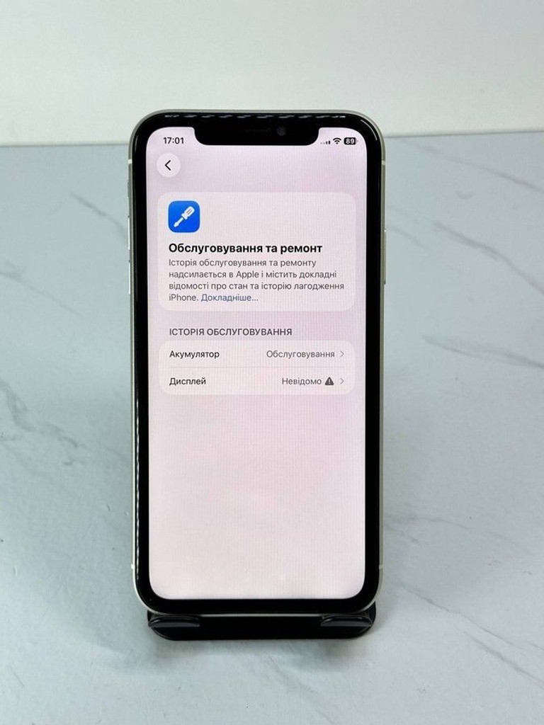 Apple iphone 11 128gb Код:01-201038863. Зображення 5