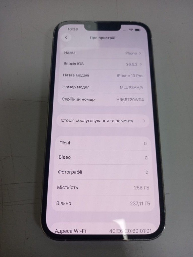 Apple iphone 13 pro 256gb Код:01-201037871. Зображення 11