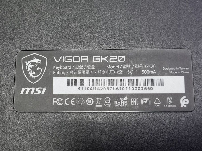 Дешево Msi vigor gk20 з ломбарду