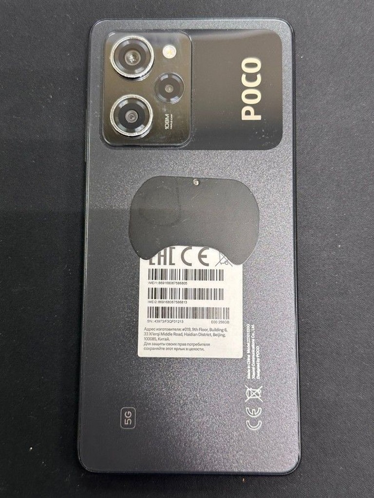 Купити Xiaomi Poco X5 Pro 5G 8/256GB Black Б/У
