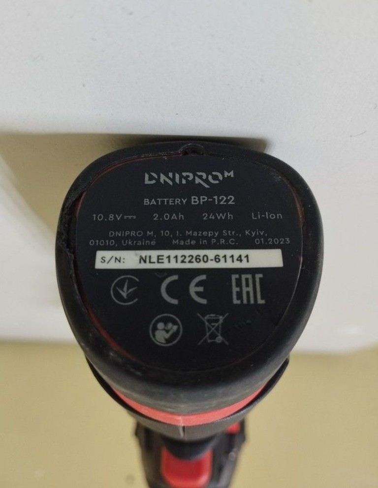 Dnipro-m TD-12 (84475000) Код:01-201045507. Зображення 6