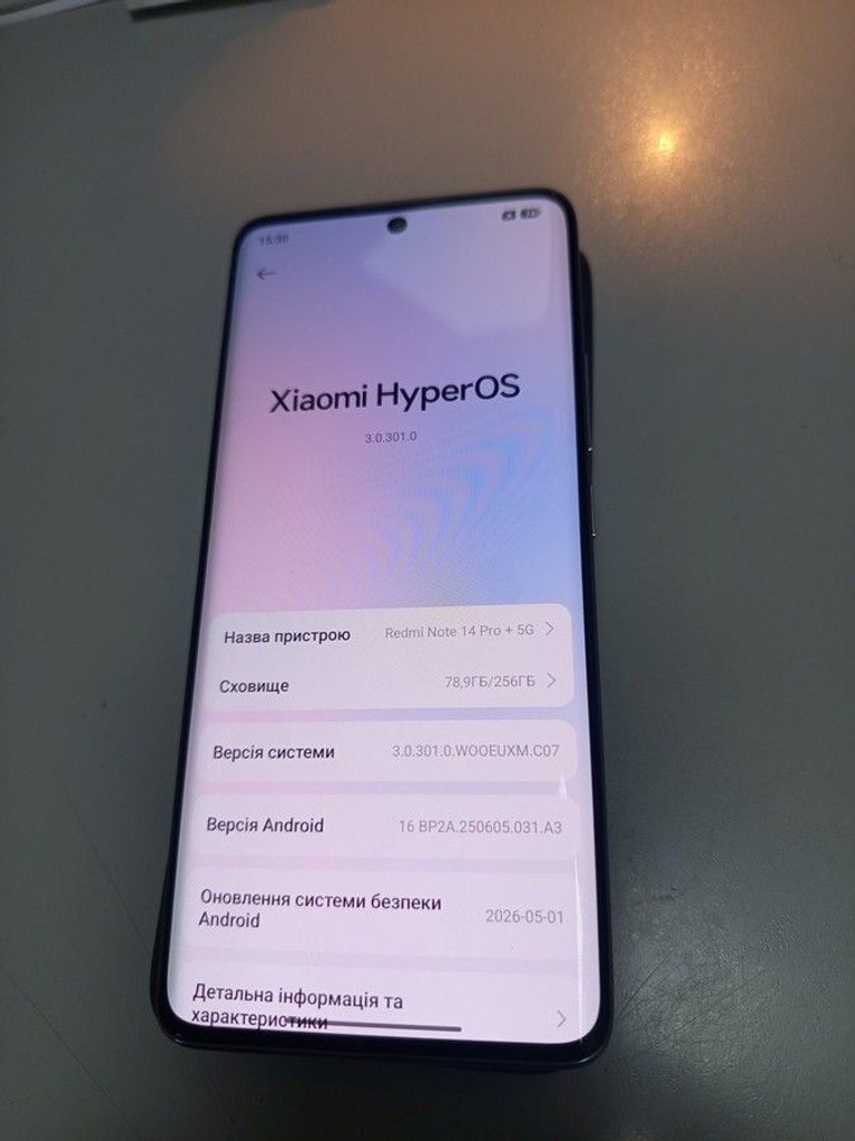 Дешево Xiaomi redmi note 14 pro+ 5g 8/256gb з ломбарду