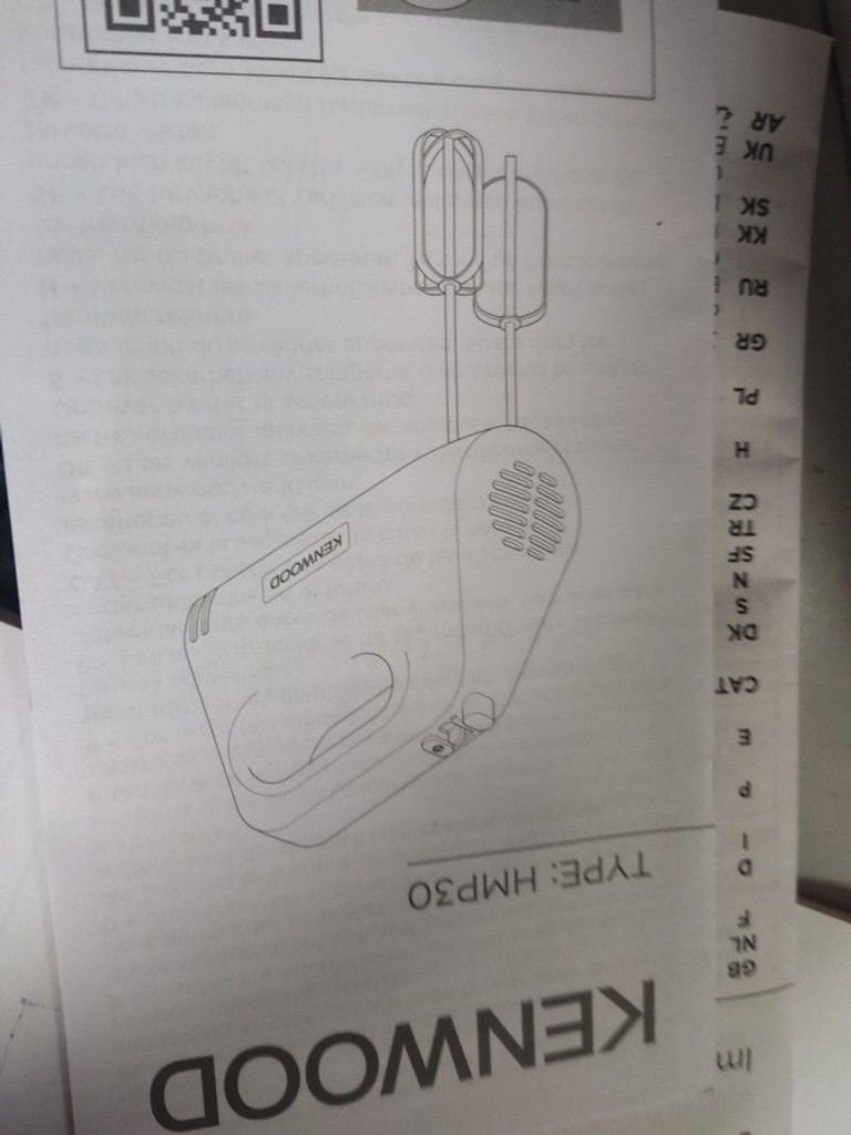 Купить Kenwood Lite HMP30.A0WH Б/У