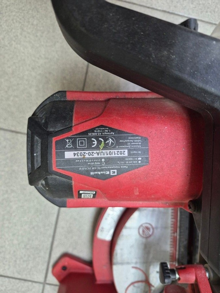 Einhell TC-SM 2531/2 U (4300805) Код:01-201053545. Зображення 8