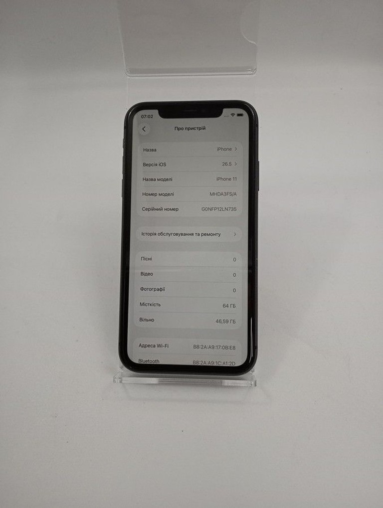 Apple iphone 11 64gb Код:01-201053792. Зображення 5