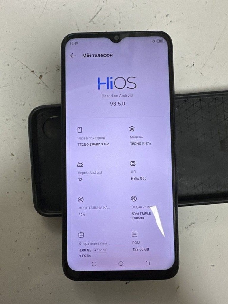 Розпродаж Tecno spark 9 pro kh7n 4/128gb, продавець Техноскарб