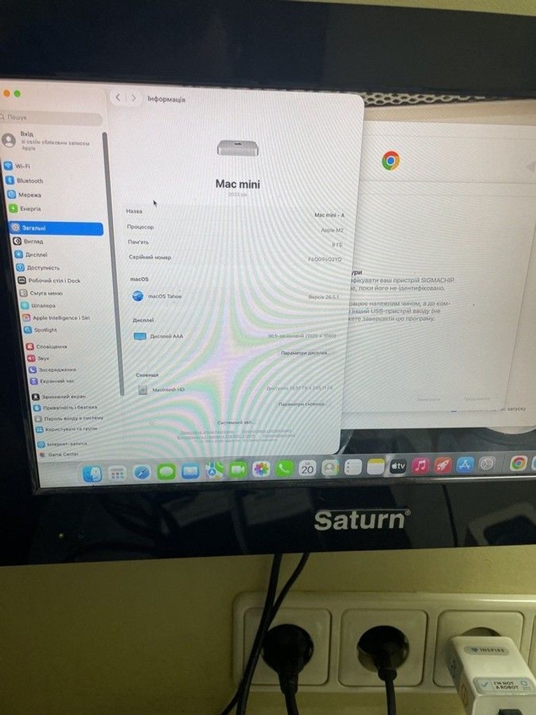 Купити Apple mac mini 2023 Б/У
