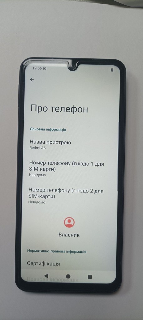 Розпродаж Xiaomi redmi a5 4/128gb, продавець Техноскарб