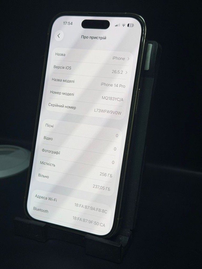 Дешево Apple iphone 14 pro 256gb з ломбарду