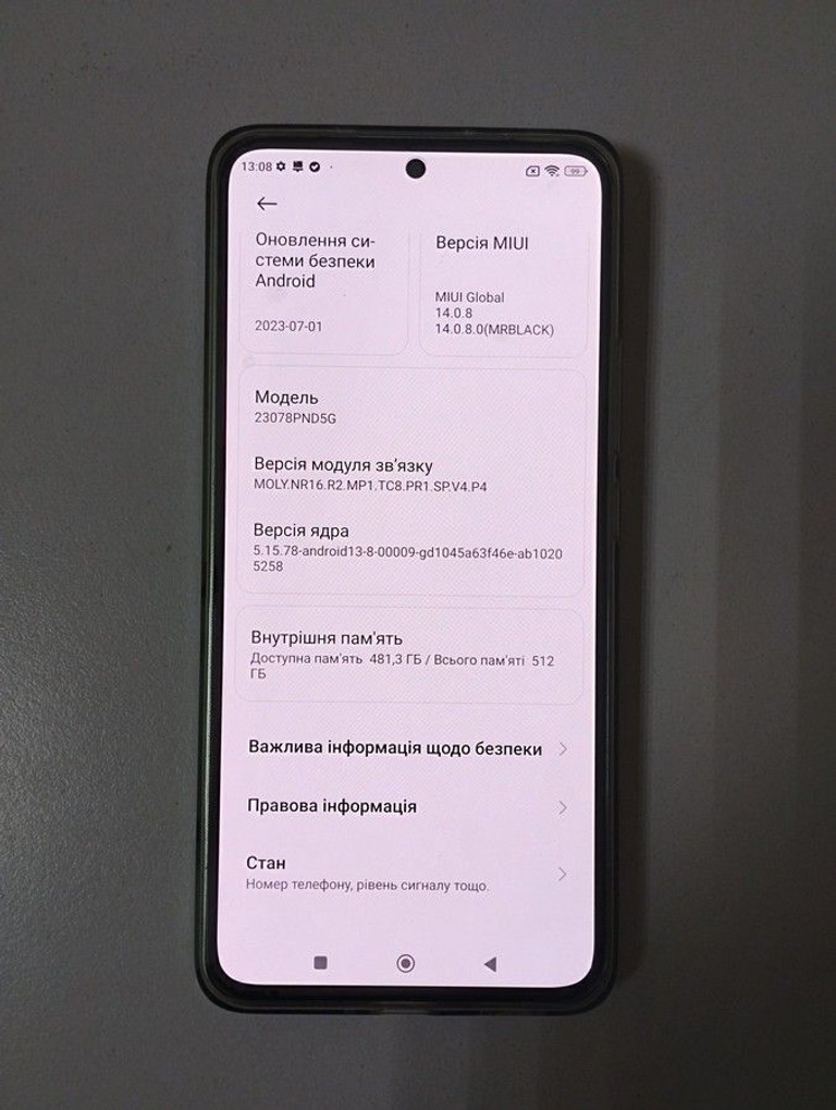 Xiaomi 13t pro 12/512gb Код:01-201077278. Изображение 6
