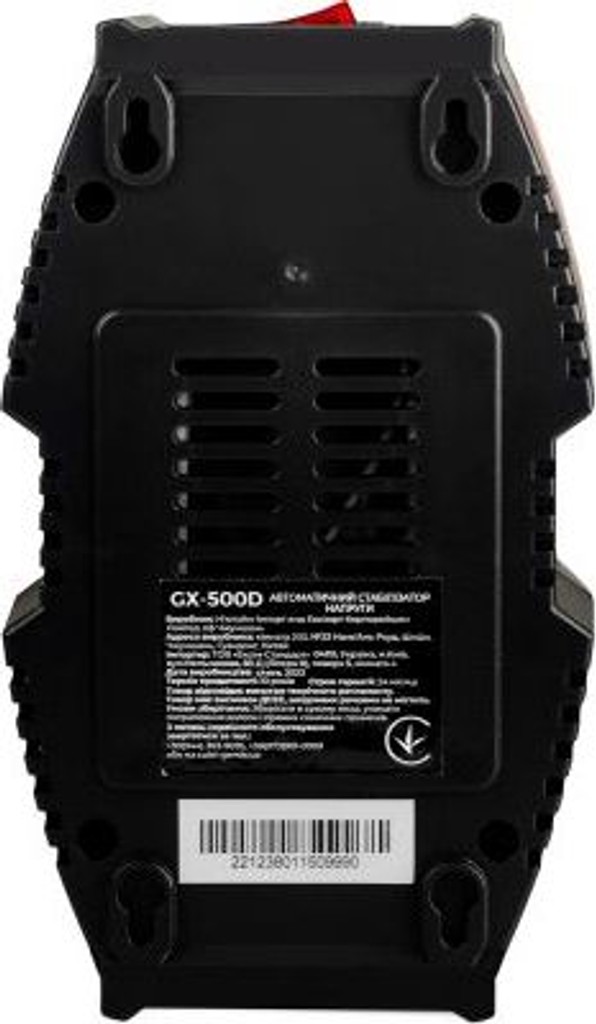 Gemix GX-500D Код:null. Зображення 4