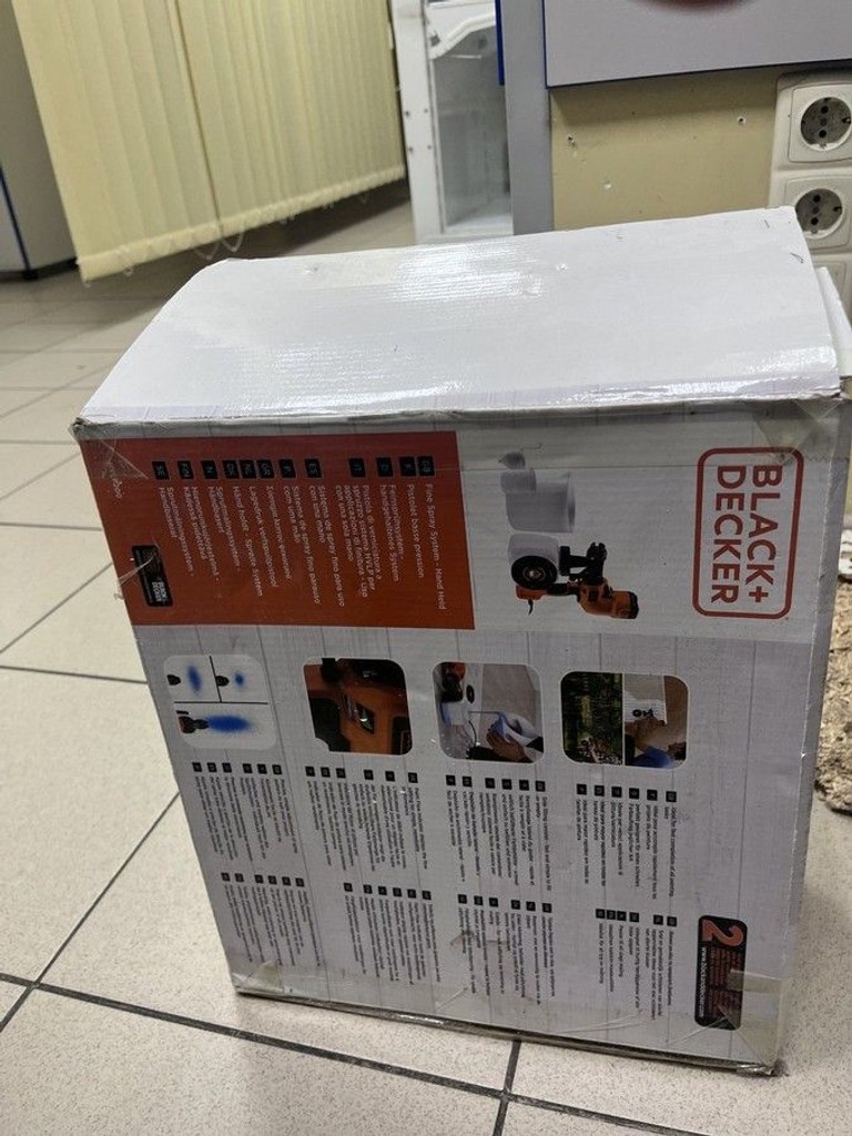 Дешево Black&Decker hvlp200 з ломбарду