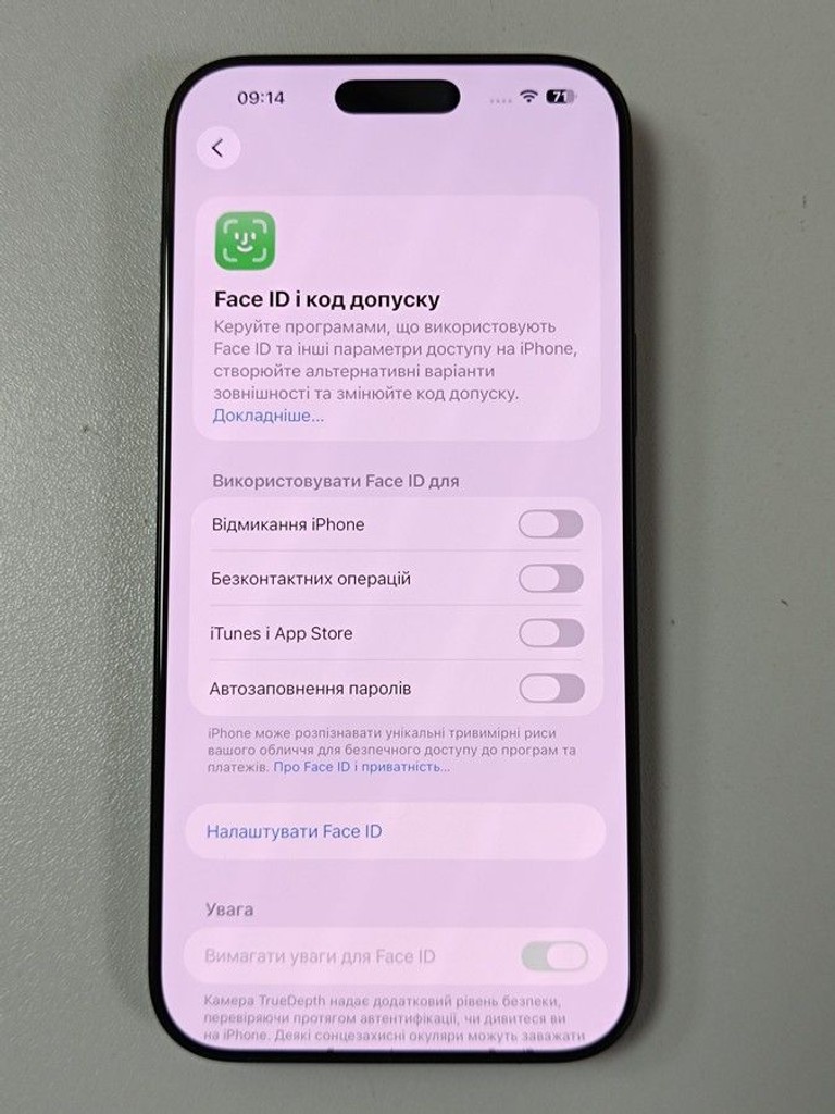 Apple iphone 16 pro max 256gb Код:01-201081644. Зображення 11