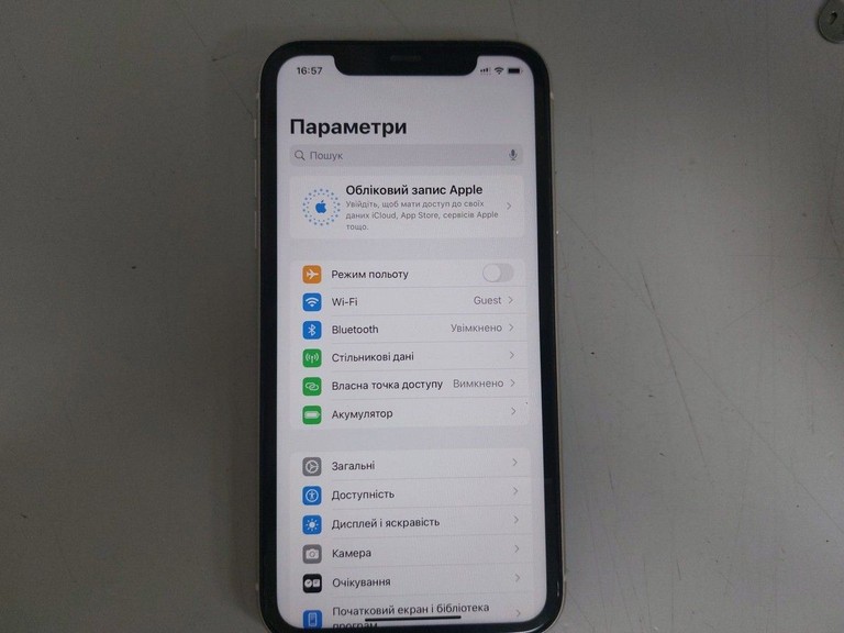 Розпродаж Apple iphone 11 128gb, продавець Техноскарб