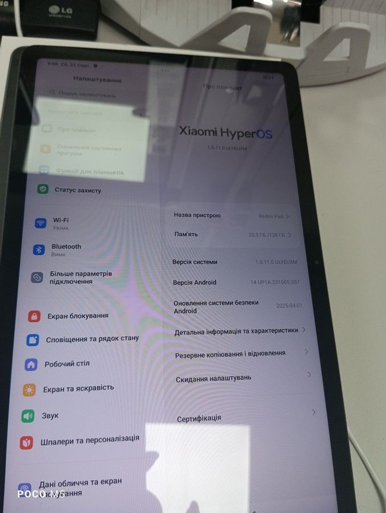 Купити Xiaomi redmi pad 4/128gb wi-fi Б/У