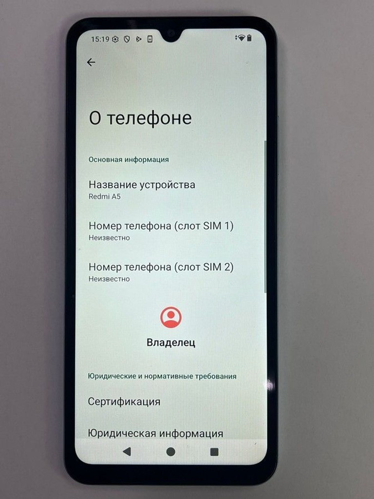 Дешиво Xiaomi redmi a5 4/128gb с ломбарда