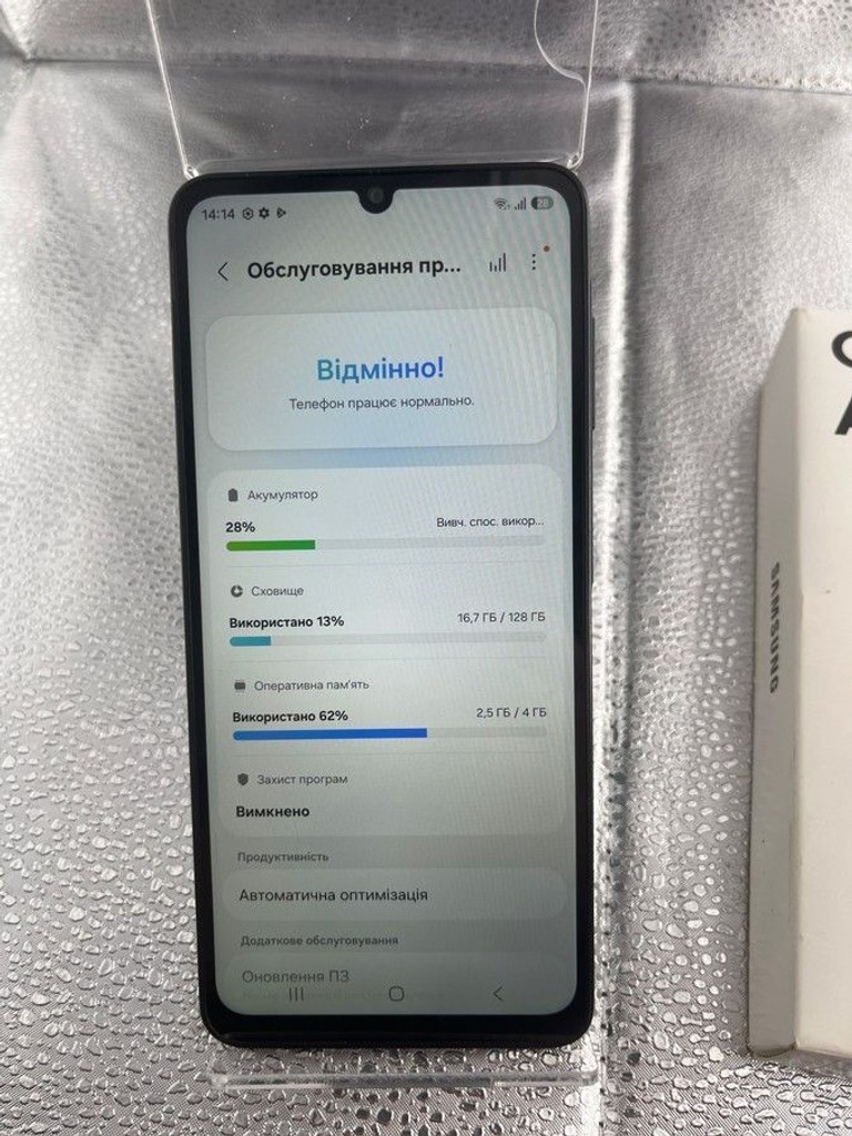 Объявление Samsung galaxy a07 4/128gb Б/У