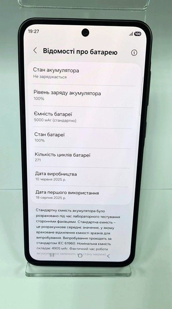 Samsung galaxy a36 5g 8/256gb Код:01-201087056. Зображення 5