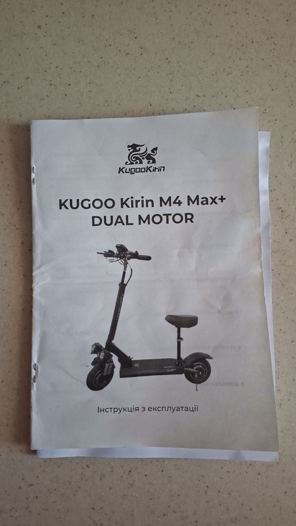Купити Kugoo KUGOO М4 1000 Б/У