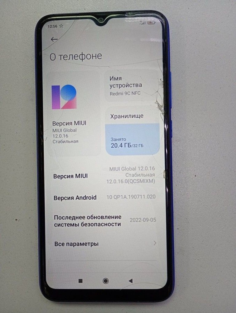 Купити Xiaomi redmi 9c nfc 2/32gb Б/У