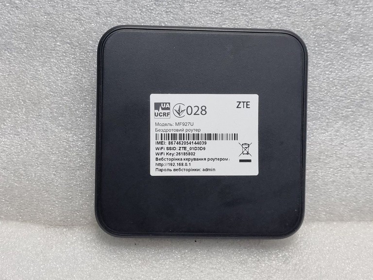 Оголошення Zte mf927u Б/У