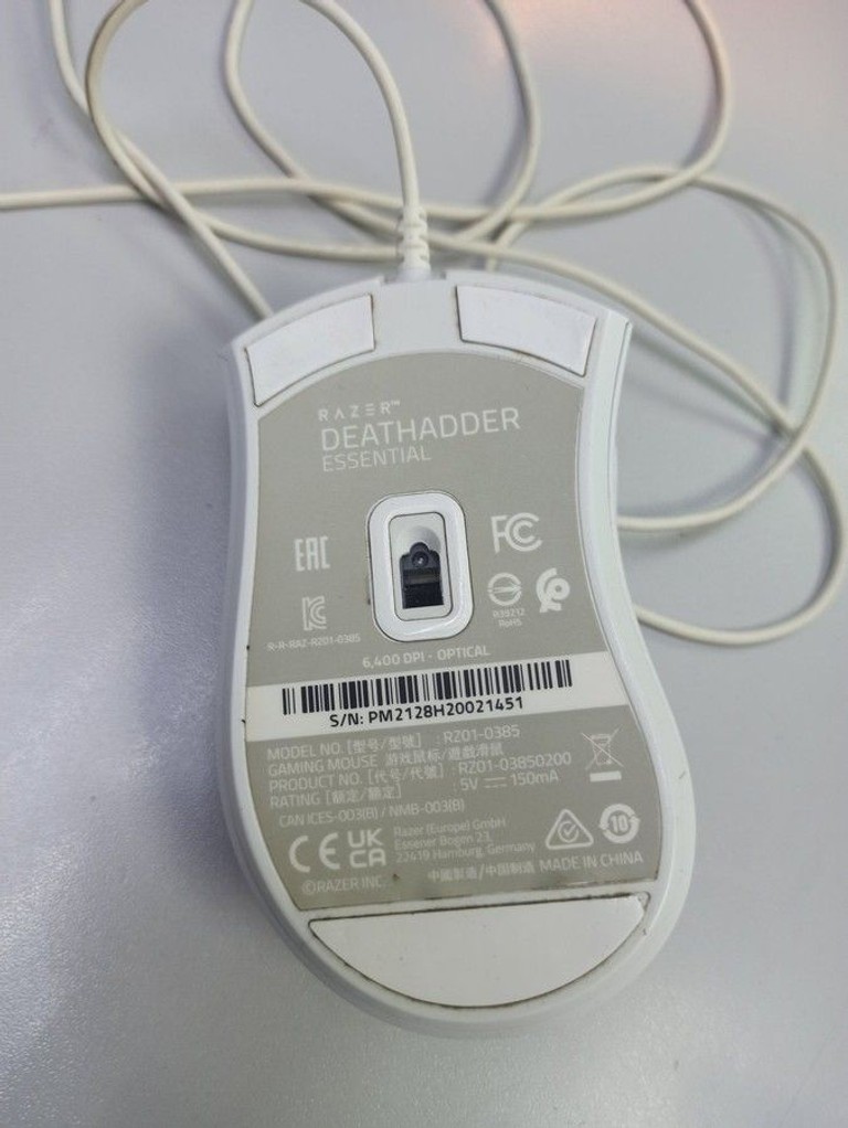 Дешево Razer deathadder essential з ломбарду