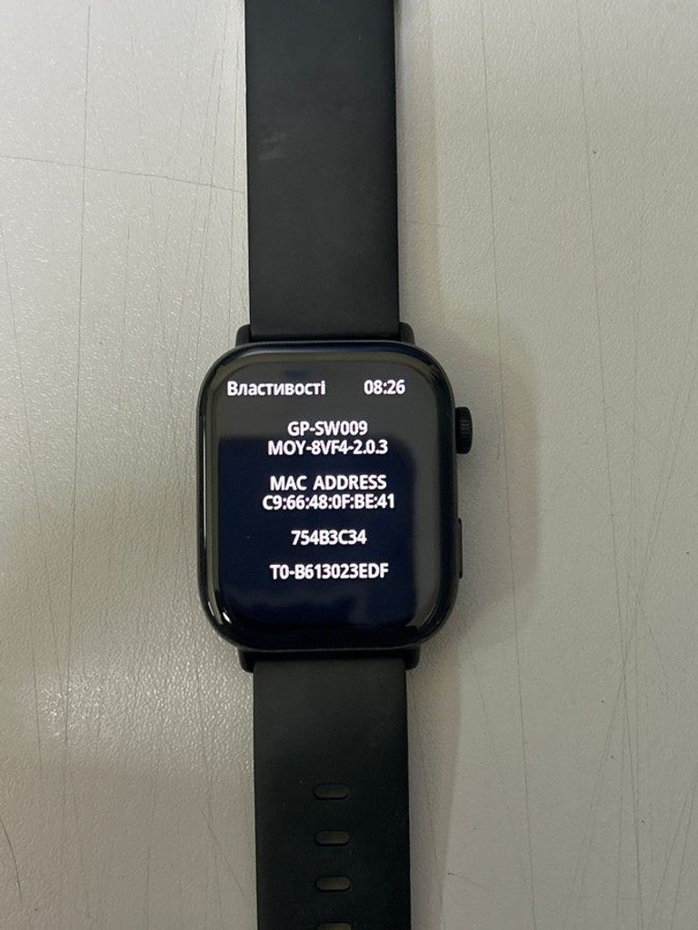 Распродажа Gelius Pro GP-SW009 Amazwatch Numix Black, продавец Техноскарб