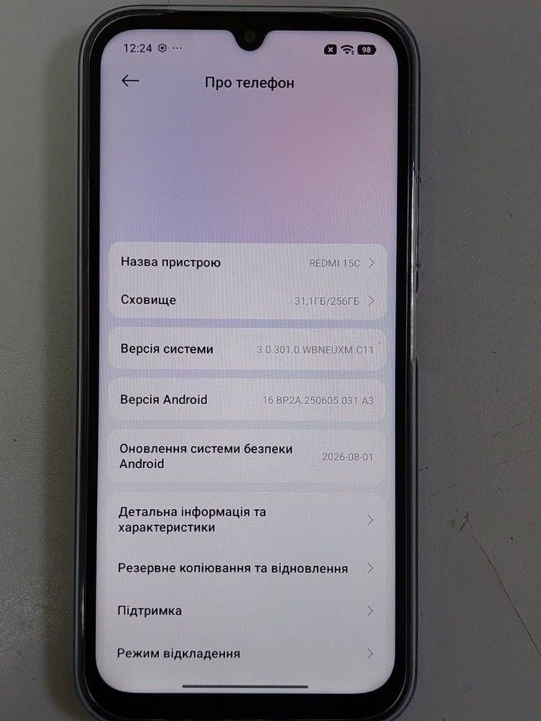 Оголошення Xiaomi redmi 15c 4g 8/256gb Б/У
